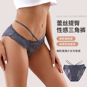 Mutandine da donna europee e americane, sexy, traspiranti, a vita bassa, in pizzo, con fondo in cotone, modello B - Product Image 2