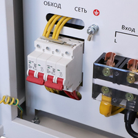 Stabilisateur de tension automatique monophasé de type servomoteur 20 kVA avec sortie 220 V et capteurs de température