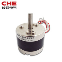 YSXCT50-20/20 Solenoide Rotatorio de CC de 7 ohmios, Electroimán Bistable