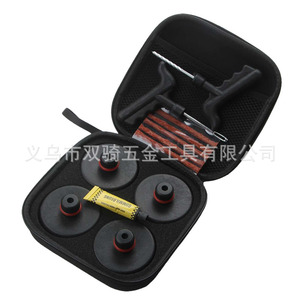 4 Pc Chassis Adapter Rubber Pad For Car Jack Positioning Support Set With Case - Product Image 2