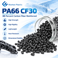 Granulés de nylon 66 noir PA66 CF30, renforcés à 30 % de fibres de carbone, haute rigidité, composé pour moulage par injection