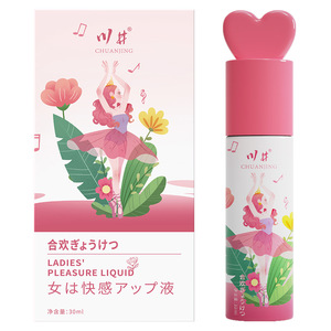 Spray Tópico para Adultos, Líquido Herbal de Larga Duración, Aceite de Dios Indio sin Efecto Anestésico para Mejorar la Erección y Retrasar la Eyaculación - Product Image 4