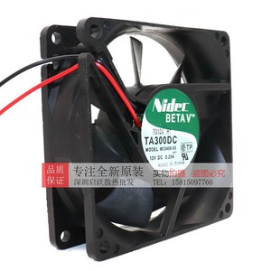 Nidec Ta300dc 120x120x25mm 12V Dc Cooling <b>Fan</b> For Power Supply <b>Case</b> Ball Bearing - Product Image 1