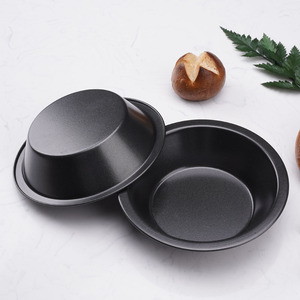 4,3-Zoll-Backformen aus Kohlenstoffs tahl für Kuchen Antihaft beschichtung Backform Gebäck DIY Hamburger Backform Toaster Back geschirr - Product Image 2