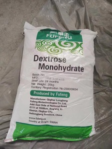 99,5% Reines Dextrose-Monohydrat 25KG/BEUTEL CN Herkunft Fabrik Bestpreis für Fermentation Futtermittelzusatzstoff Großhandel Getränkeverarbeitung - Product Image 2