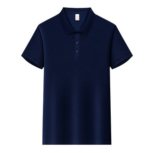 Polo Shirt Men's Short Sleeve Solid Color Polyester Breathable Daily Wear Workwear Uniforms Custom Logo Printed - Product Image 4