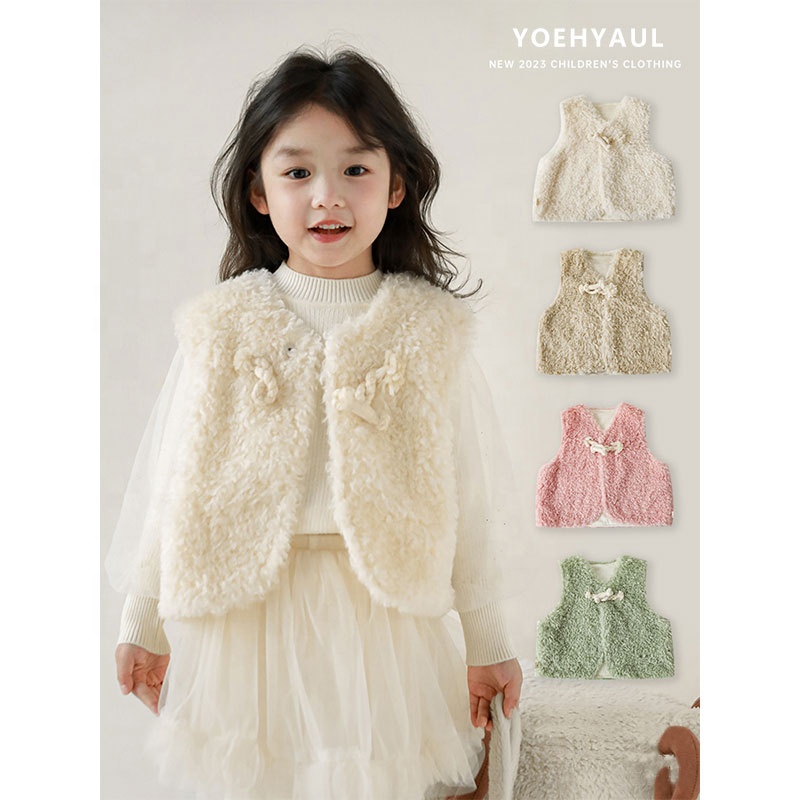 トップス Bibiy TEDDY VEST YOEHYAUL Autumn Colorful Sleeveless Teddy Vest Girls Tank Top