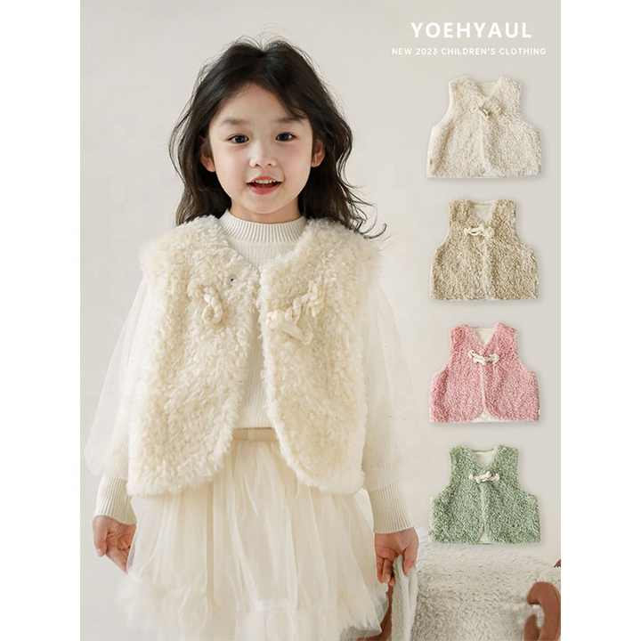 YOEHYAUL Autumn Colorful Sleeveless Teddy Vest Girls Tank Top