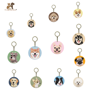 Amuleto Bordado de Doble Cara, Lindo Accesorio para Mascotas, Llavero, Amuleto para Bolsa, Colgante para Mochila, Regalo Creativo - Product Image 1