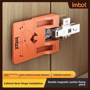 Imbot Placa de Fijación de Acero Inoxidable para Bisagras de Puertas de Armario, con Espaciado Ajustable, de Instalación Rápida, Plegable y con Fuerte Imán - Product Image 5