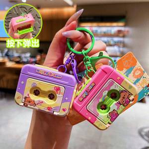 Aomago <b>Mini</b> Recorder Keychain Cartoon Mp3 Voice Recorder With Keyring For Gift - Product Image 1