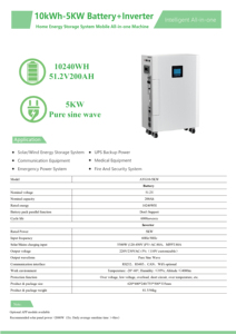 เครื่องจ่ายไฟไฮบริดแบบออลอินวัน 51.2V 200Ah 5kWh คลื่นไซน์บริสุทธิ์ ประสิทธิภาพสูง พร้อมระบบสื่อสาร CAN - Product Image 2
