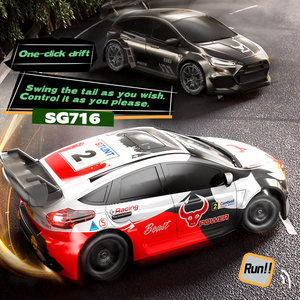 New SG716 1/24 4WD 2.4G Full Scale RC Drift Car ABS Shell Toys Remote Control Drift Racing Car Mini Rally Toy High Speed 20km/h - Product Image 4