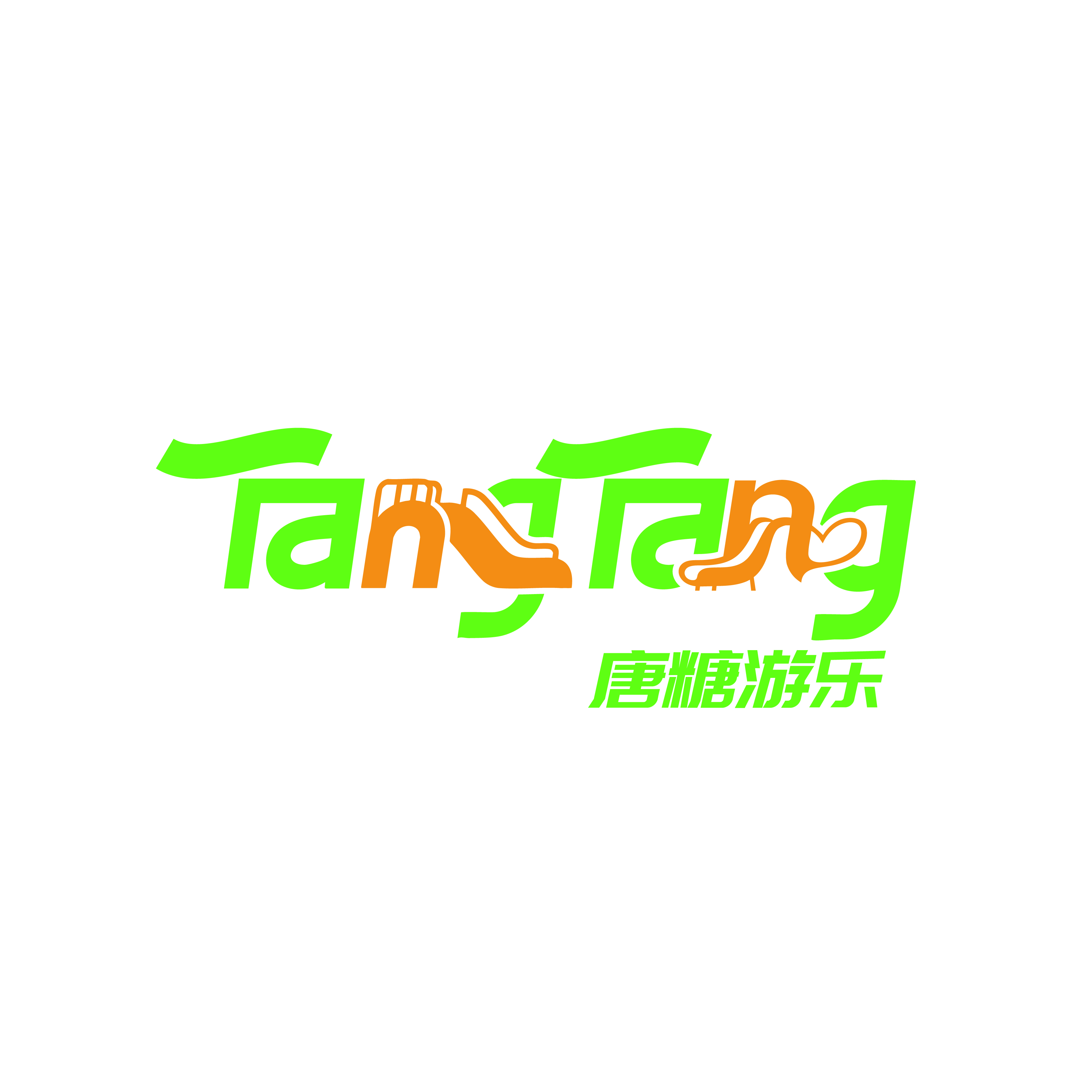 Zhejiang Tangtang Amusement Equipment Co., Ltd. logo