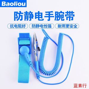 Correa de muñeca antiestática para reparación de teléfonos móviles con función de alarma y prueba, color azul - Product Image 4