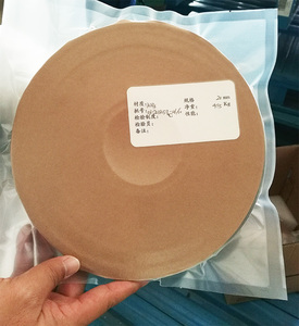 แถบนาโนคริสตัลไลน์1k107 | ริบบิ้นอสัณฐาน1k101 | ริบบิ้นโลหะผสม FINEMET - Product Image 6