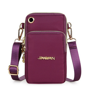 Mobile Phone Bag Nylon Vertical Zipper With <b>Usb</b> For Everyday Outfits Summer 2025 - Product Image 2