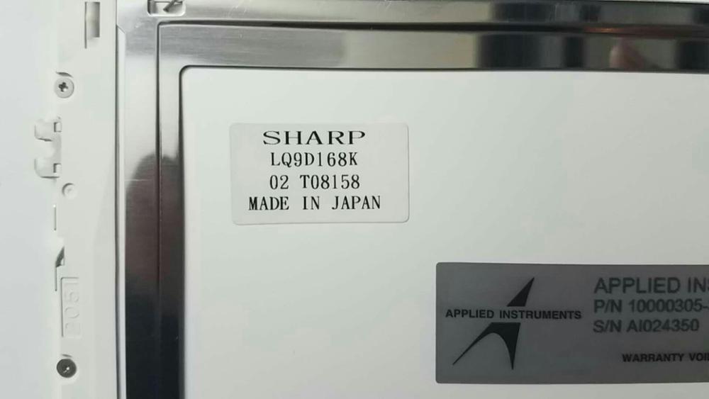 Écran LCD 10.4 Pouces LQ104V1DG51 - Résolution 640x480, Rétroéclairage LED, Fabriqué Au Japon, Garantie 90 Jours