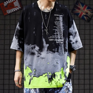 T-shirt oversize Casual stile <span class=keywords><strong>Hip</strong></span> <span class=keywords><strong>Hop</strong></span> di alta qualità personalizzate <span class=keywords><strong>abbigliamento</strong></span> estivo da uomo t-shirt alla moda tinte in cravatta - Product Image 4