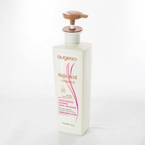Fabricant OEM à faible MOQ, marque privée, lotion corporelle hydratante et éclaircissante pour la peau, soin profond, 750 ml, biologique - Product Image 3