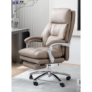 Silla de Oficina Ejecutiva de Microfibra, Ergonómica, Reclinable, Ajustable en Altura, Giratoria, para Espacios de Trabajo Gerenciales - Product Image 1