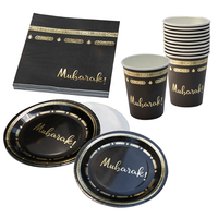 Vaisselle Jetable Dorée Moubarak pour Ramadan Aïd, Assiettes, Gobelets et Serviettes Noires Moubarak Umrah