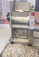 Nouvelle machine électrique multifonctionnelle automatique de grande capacité pour la fabrication de perles de tapioca, de boules de taro et de boules de soupe sucrée solides