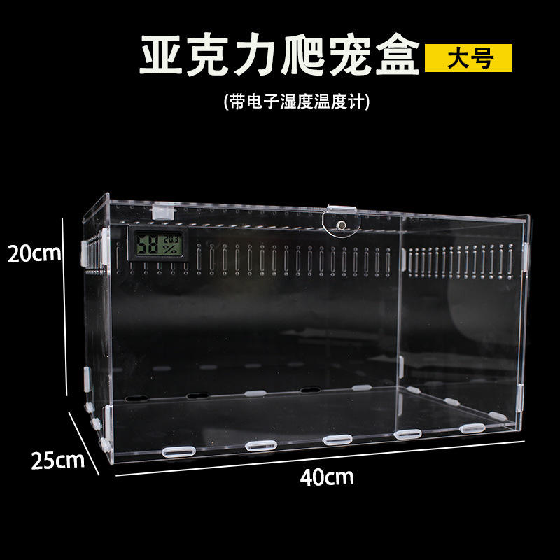 Grande taille 40*25*20 cm [Livré avec un thermomètre]