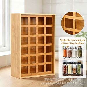 Creative wooden spice <b>bottle</b> <b>storage</b> <b>rack</b> for kitchens, wall-mounted spice <b>bottle</b> <b>storage</b> and display <b>rack</b> - Product Image 1