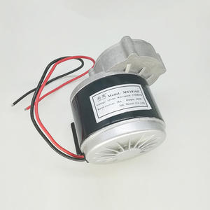 MY1016Z 12V 12V 250W Silla de Ruedas de Motor DC Motor de bicicleta eléctrica - Product Image 2