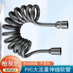 Tuyau flexible ABS de 1/2 pouce pour toilettes, bidet et raccord de douchette - Product Image 5