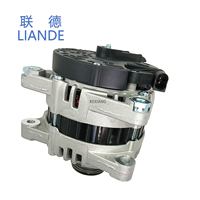 Alternateur de voiture 12V150A pour FORD LAND ROVER 0121615121 0986081400 DRA0059 ALTS7593 CAL10375 553216RI LRA02973 ALT123750 23973N