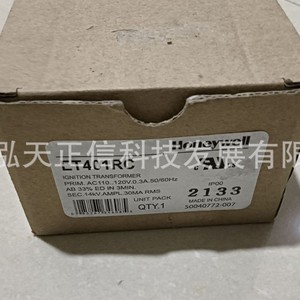 Honeywell ET401RC - Product Image 1