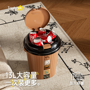 Retro Style Push Button Lid Trash Can 12L+ Cylindrical Indoor Household Waste Bin For Living Room Bedroom Office Use - Product Image 2