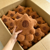 Peluche Capybara Star 8 pouces, vente en gros d'usine, douce, petites oreilles rondes, corps marron, thème forêt, pour cadeaux de fête d'anniversaire et fournitures de magasin