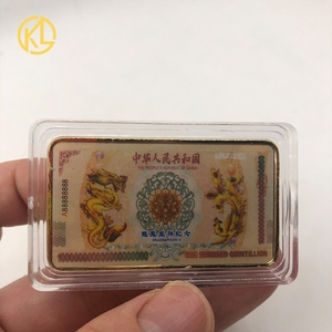 Lingot d'or en gros, <span class=keywords><strong>dragon</strong></span> chinois, phénix, 100 quintillions, pièce de monnaie plaquée or 24 carats, lingot massif - Product Image 2
