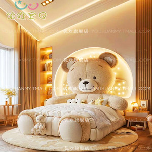 Letto singolo grande per bambini a forma di orso, colore crema, a tema animale, creativo, per la casa, stile <span class=keywords><strong>loft</strong></span> - Product Image 1