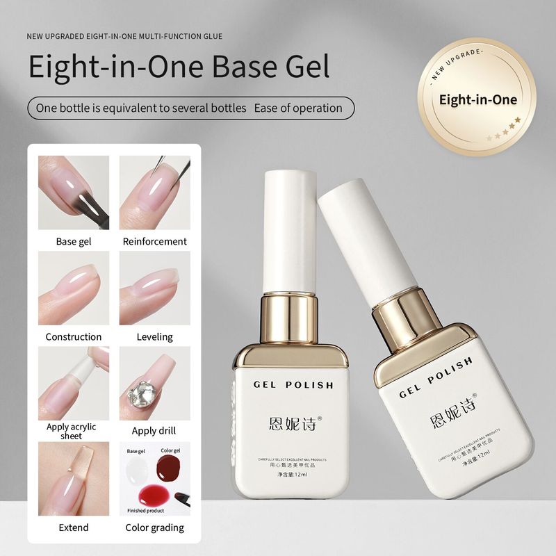 White Pearl Nail Gel Polish Summer