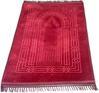 Großhandel 70*110cm Mehrfarbiger Moderner Handgefertigter Umweltfreundlicher Gebetsteppich Geschenkset Premium Türkischer Dicker Muslimischer Einfarbiger Samt