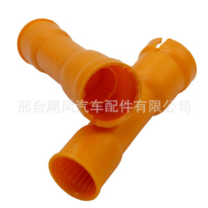 Support de tube d'entonnoir de jauge d'huile pour Volkswagen Passat 06A103663A, nouvelle pièce de rechange - Product Image 4