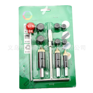 Water Blocking Tools Stainless Steel Plug Set For 3 4 1 Inch PPR Pipe Sealing Hydraulic Fluids Repair - Product Image 5