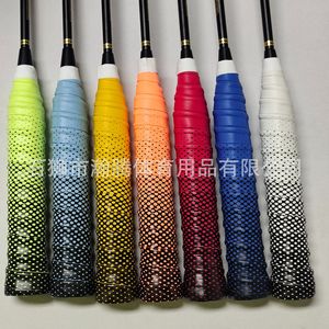 Hanteng Sports PU Leather <b>Racket</b> Grip Tape Anti Slip Sweat Absorbing For <b>Badminton</b> Tennis Fishing Outdoor Sports - Product Image 1
