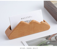 Hêtre Creative Cloud porte-cartes de visite en bois massif porte-cartes de visite boîte de rangement pour cartes de visite
