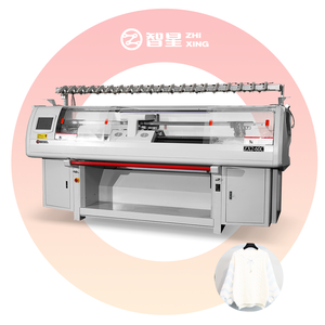 Máy dệt kim áo len tốc độ điều chỉnh được, nhà cung cấp sợi 4GG, hệ thống đôi, máy dệt kim phẳng tự động - Product Image 1