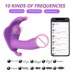 APP Controlado 10 Freqüência Borboleta Calcinha Vibrador Invisível Feminino Wearable Clitóris G-Spot Massageador - Product Image 3