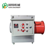Équipement de chauffage de volaille Offre Spéciale Industrie du couvain Chauffage de serre Grande surface pour chauffer l'équipement de séchage