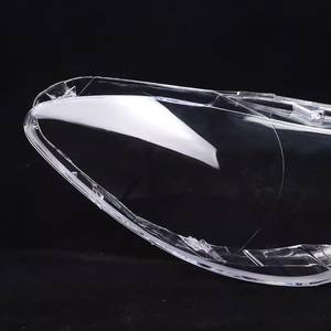 Convient à BMW Série 5 Abat-jour avant 11-17 Modèles Série 5 530/525 Abat-jour F18/<span class=keywords><strong>F10</strong></span> <span class=keywords><strong>Masque</strong></span> facial - Product Image 2