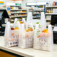 Sac de courses en plastique perforé en rouleau pour magasin de proximité, impression personnalisée, vente en gros, écologique