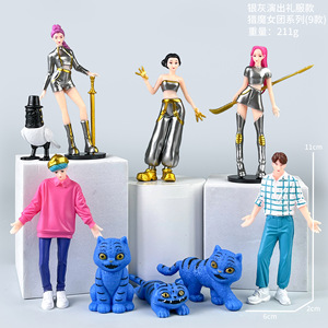 Rumi Mila Zoe trong một hộp mù có chủ đề động vật phù thủy Thợ Săn đội hổ hình trò chơi mô hình búp bê ngoại vi với các ngôi sao - Product Image 4