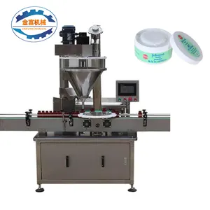 Factory price automatic bottle filling and capping cosmetic powder bottle filling machine